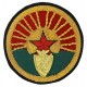 Нарукавный знак Бронесил Рабоче-Крестьянской Красной Армии, обр. 1922 г.